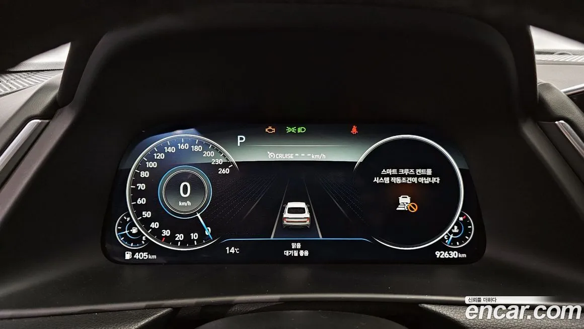 Hyundai Sonata 2022 из KR, фото 8