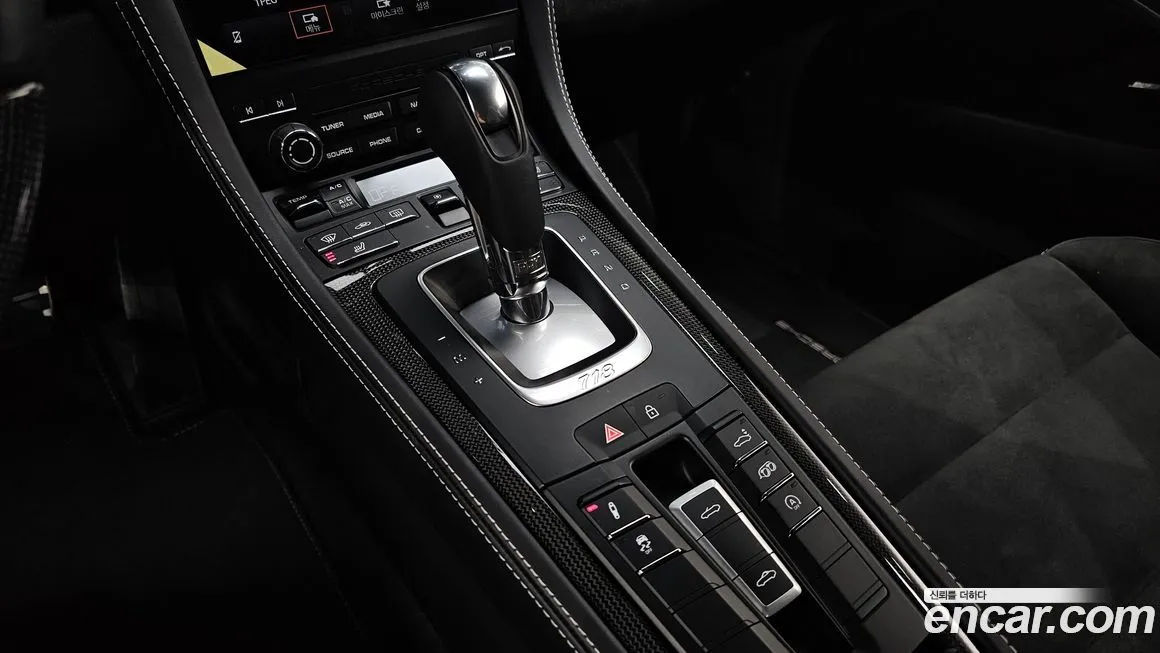 Porsche 718 2024 из KR, фото 9
