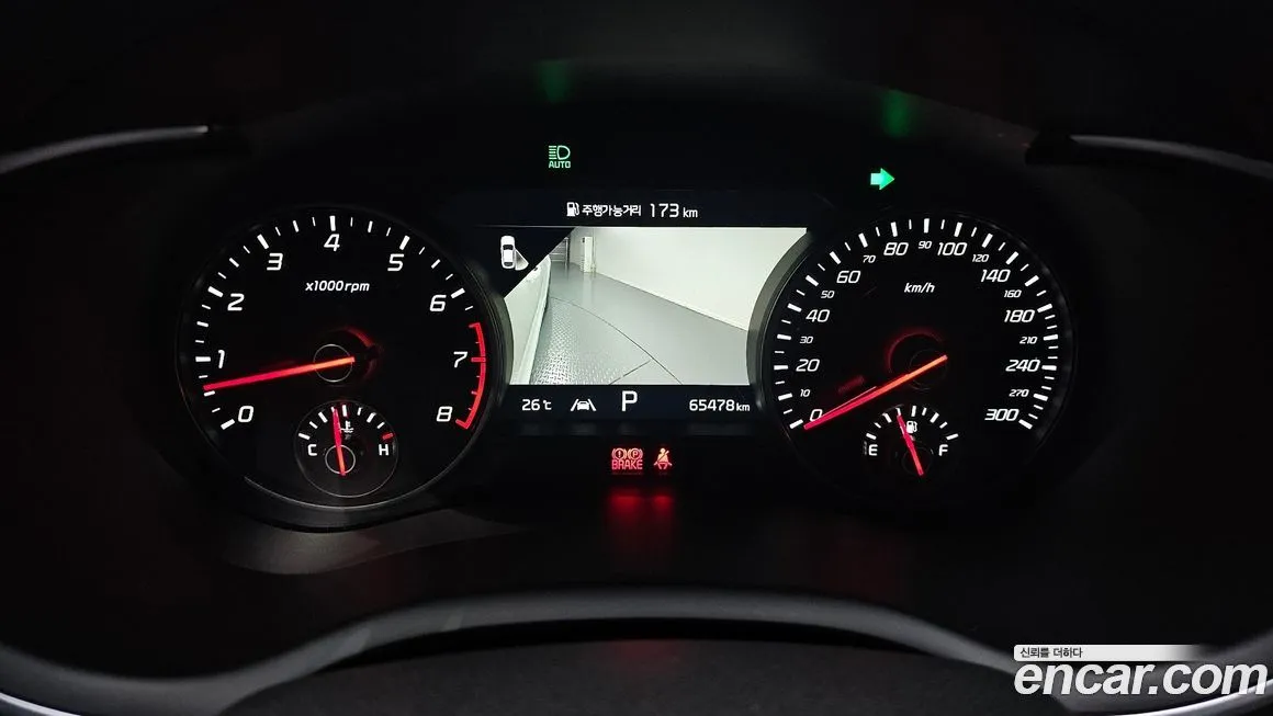 [object Object] Stinger 2021 из KR, фото 8