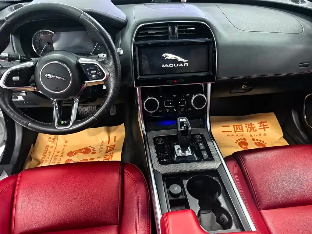 Jaguar XEL 2021 из CN, фото 10