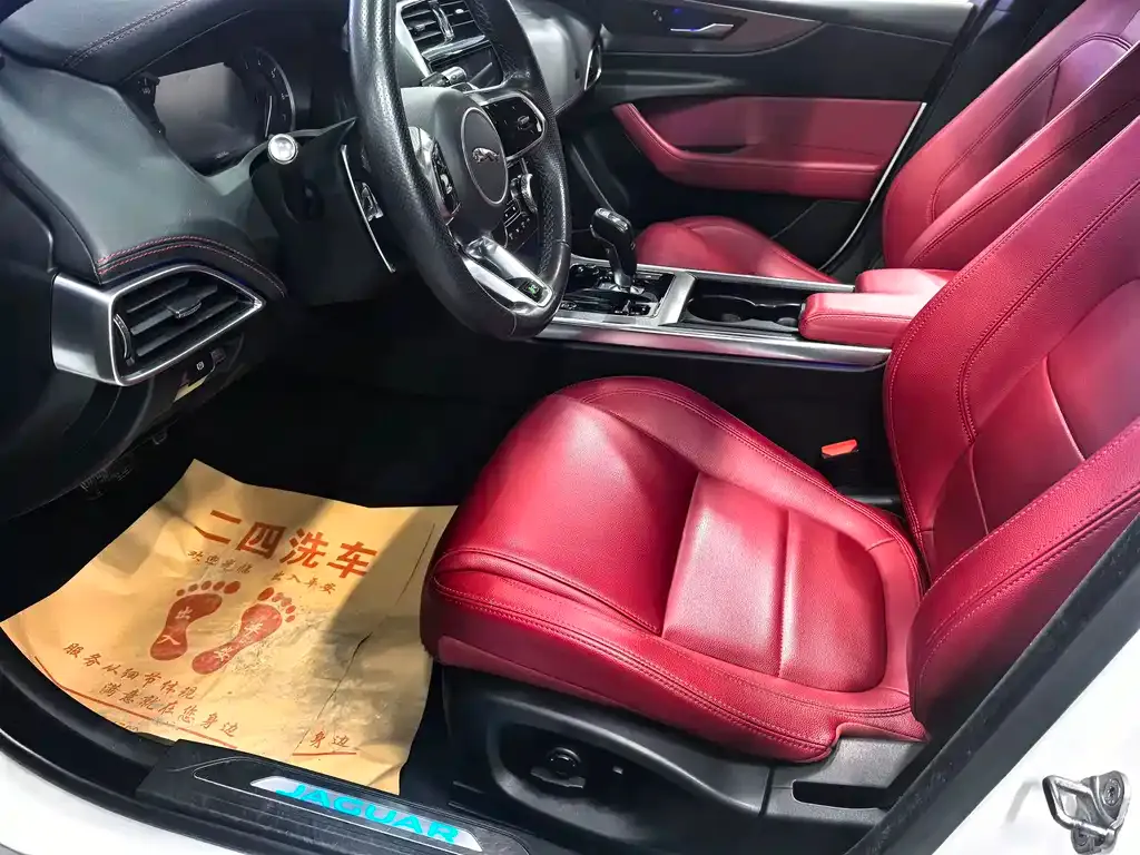 Jaguar XEL 2021 из CN, фото 5