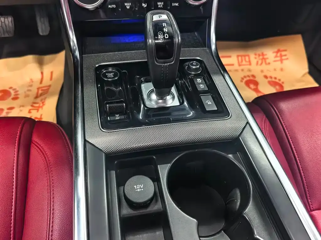 Jaguar XEL 2021 из CN, фото 9