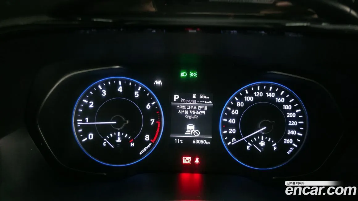 Hyundai Palisade 2022 из KR, фото 8