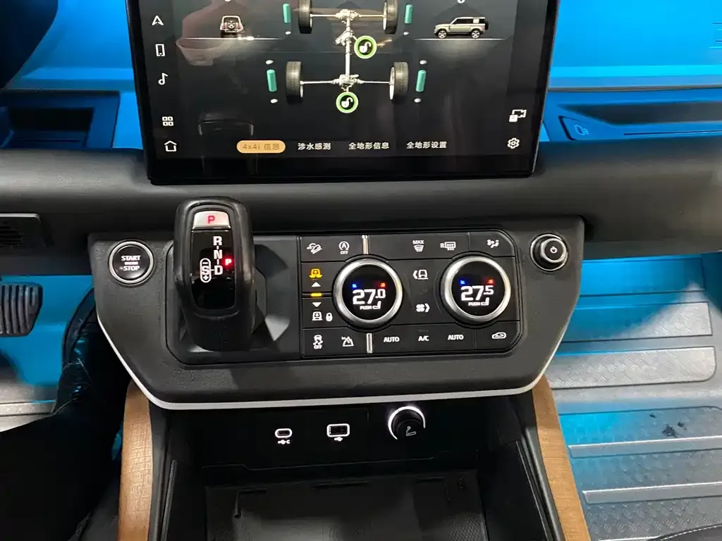Land Rover Defender 2022 из CN, фото 9