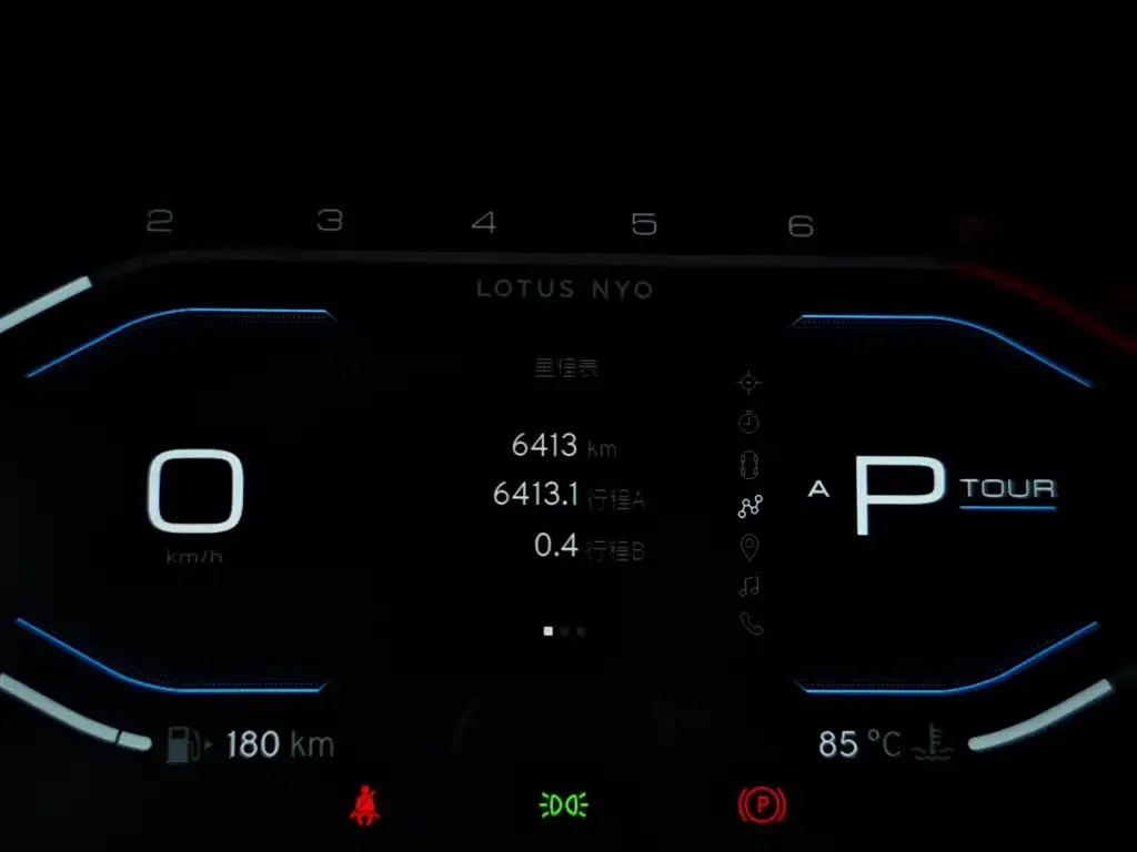 Lotus Emira 2024 из CN, фото 9