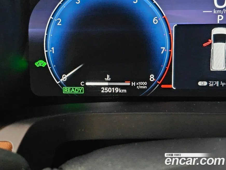 Toyota Alphard 2024 из KR, фото 10