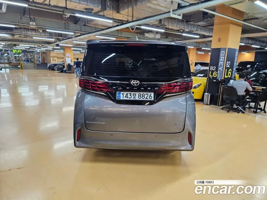 Toyota Alphard 2024 из KR, фото 3