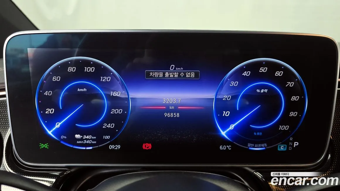 Mercedes-Benz EQS 2022 из KR, фото 8