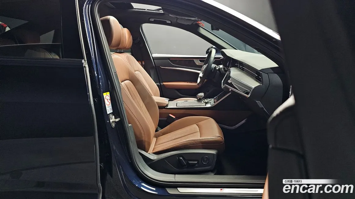 Audi A6 2023 из KR, фото 10