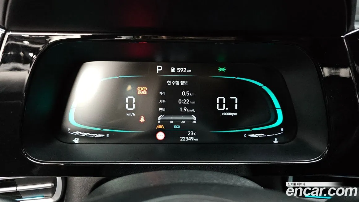Hyundai AVANTE 2024 из KR, фото 8