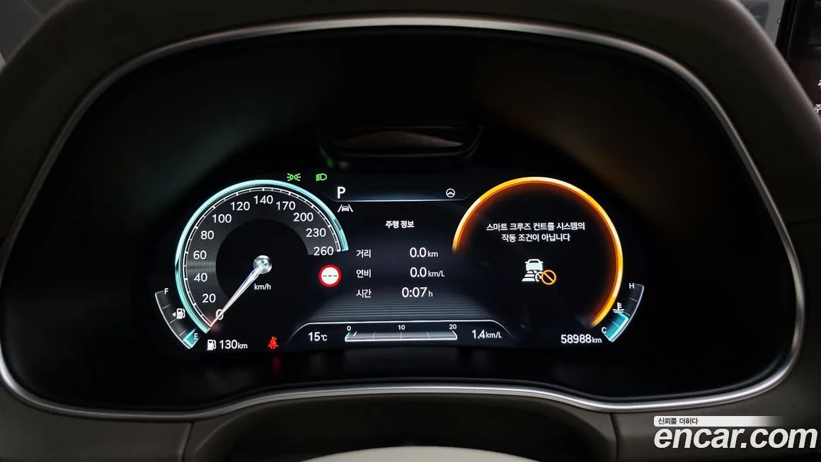 Genesis GV80 2022 из KR, фото 8