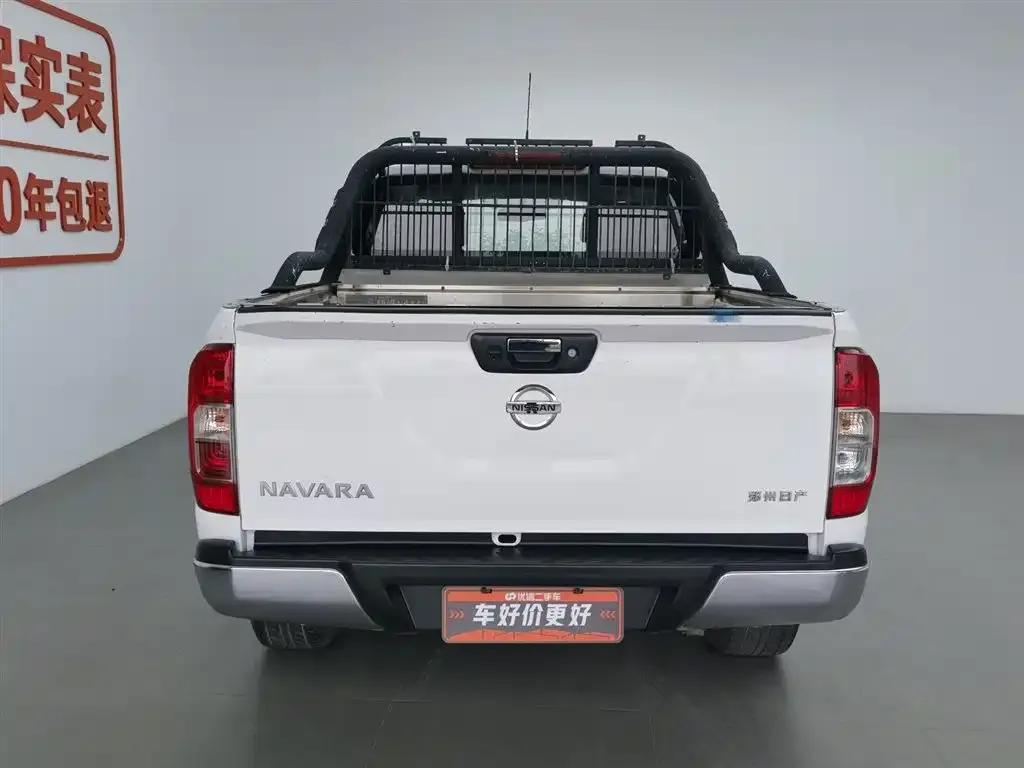 Nissan Navara 2023 из CN, фото 4