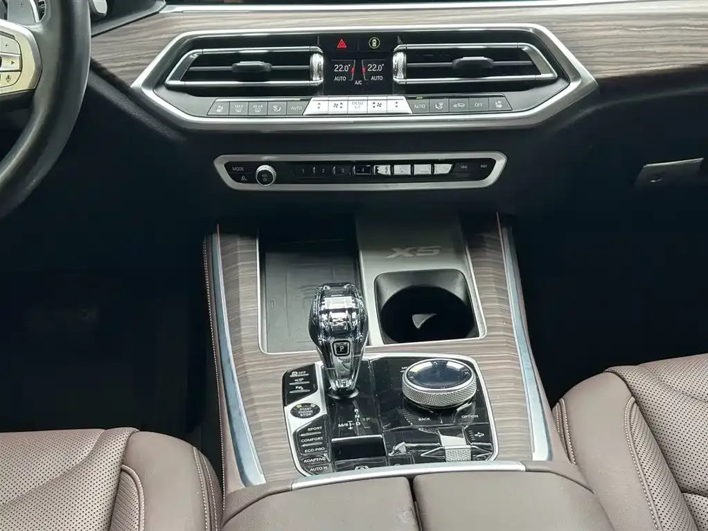 BMW X5 2023 из CN, фото 9