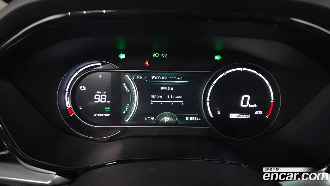 Kia Niro — фото 8