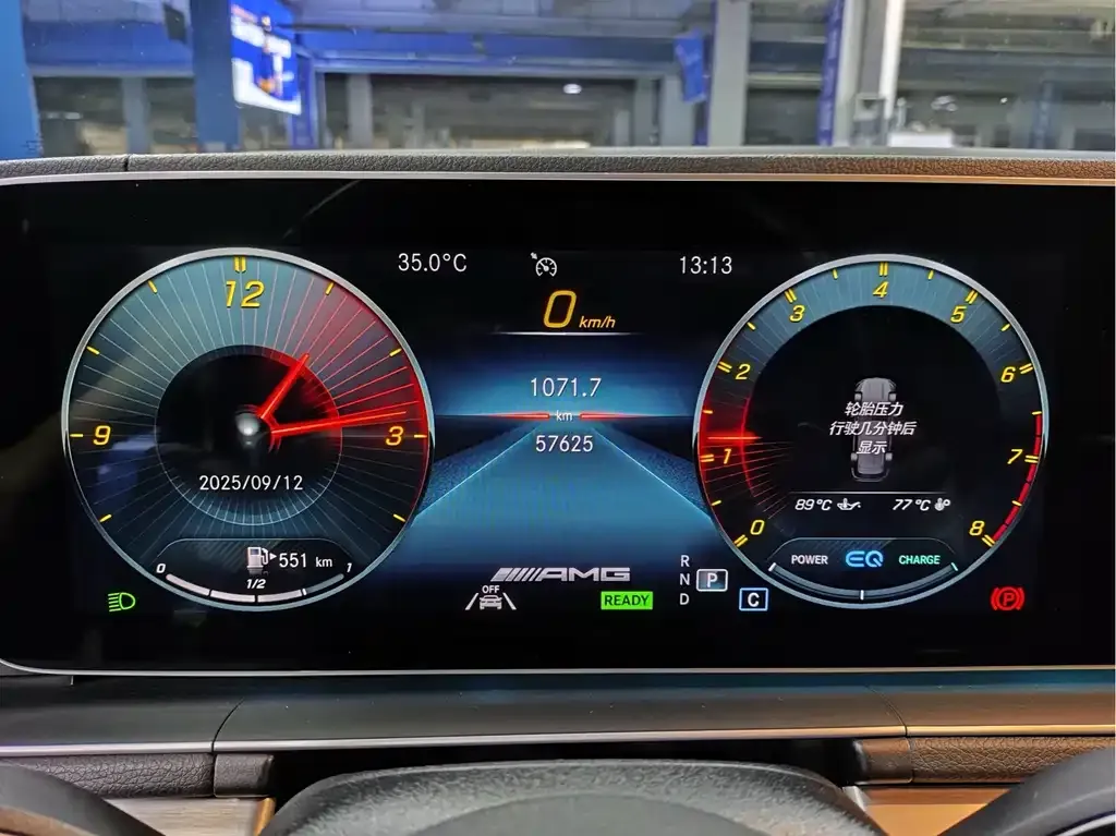 Mercedes-Benz GLE AMG 2021 из CN, фото 7