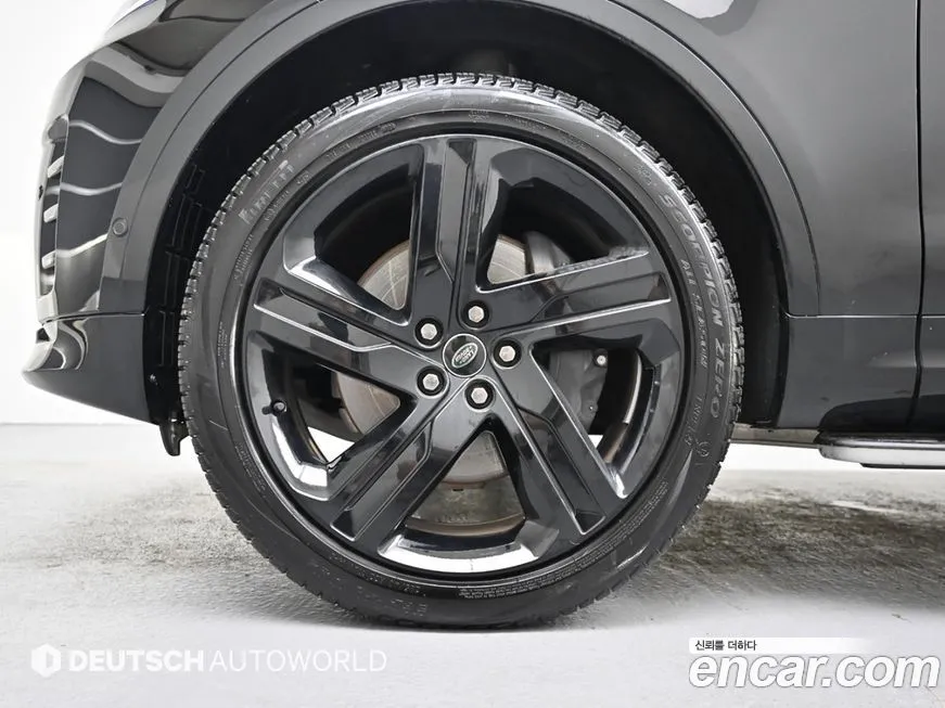Land Rover Discovery 2024 из KR, фото 5