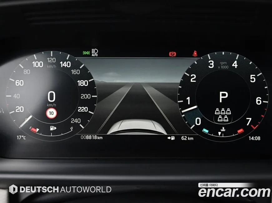 Land Rover Discovery 2024 из KR, фото 8