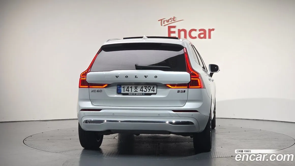 Volvo XC60 2023 из KR, фото 4
