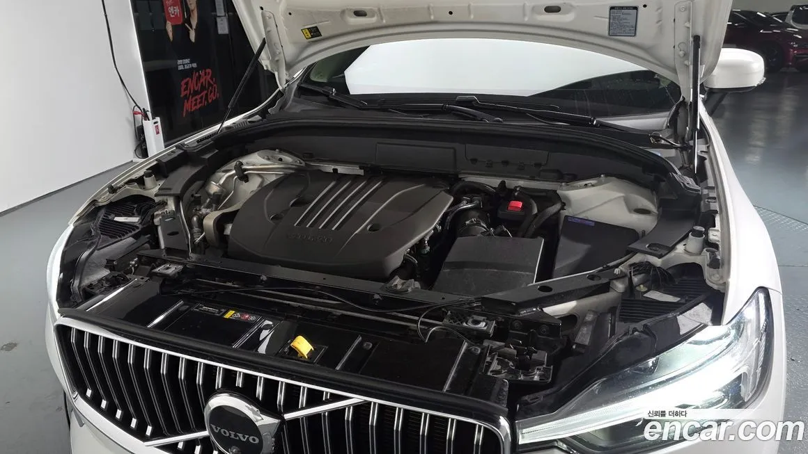 Volvo XC60 2023 из KR, фото 6