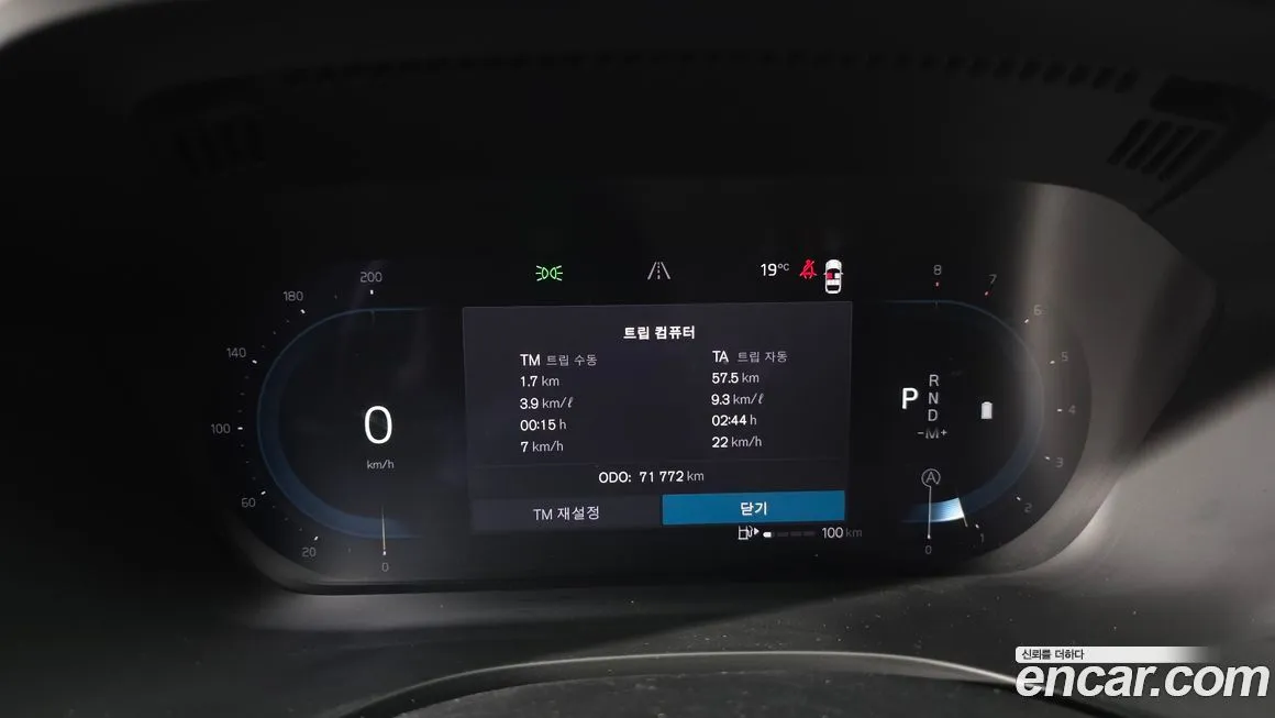 Volvo XC60 2023 из KR, фото 8
