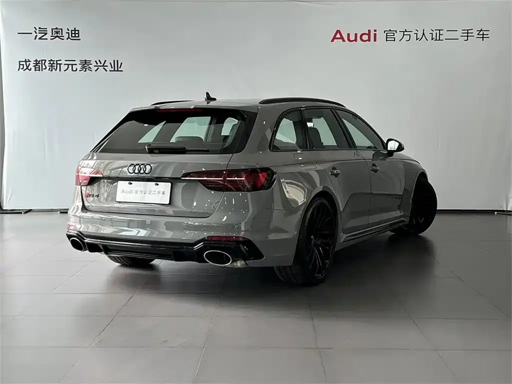 Audi RS 4 2024 из CN, фото 4