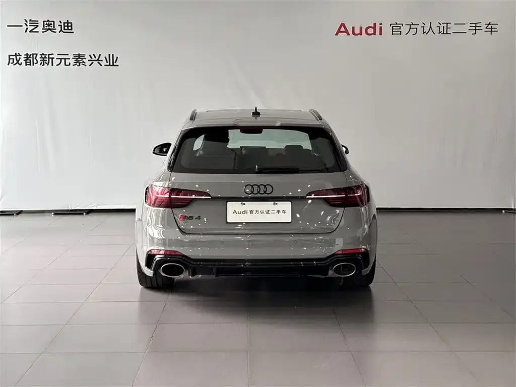 Audi RS 4 2024 из CN, фото 5