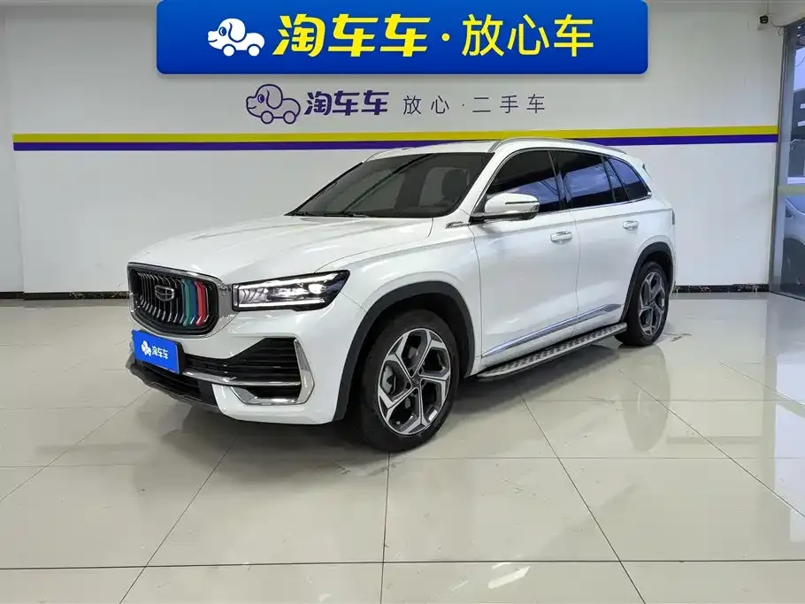 Geely Xingyue L 2023 из CN, фото 1
