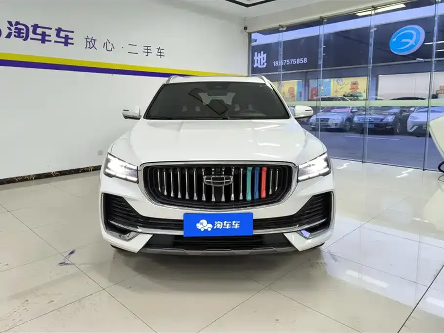 Geely Xingyue L 2023 из CN, фото 2