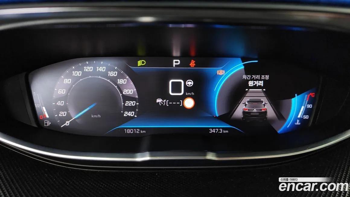 Peugeot 5008 2024 из KR, фото 8