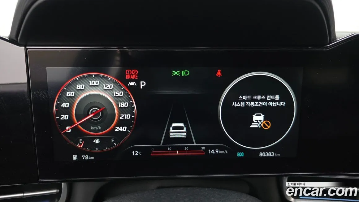 Hyundai AVANTE 2021 из KR, фото 8