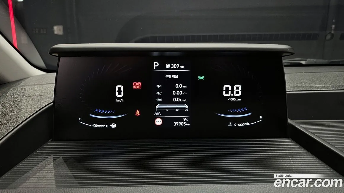 Hyundai Staria 2023 из KR, фото 8