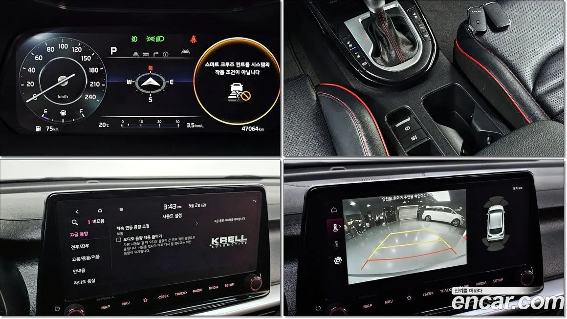 Kia K3 2022 из KR, фото 2