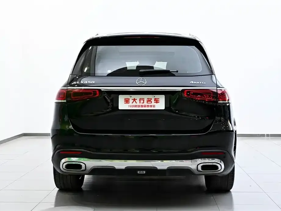 Mercedes-Benz GLS 2021 из CN, фото 5