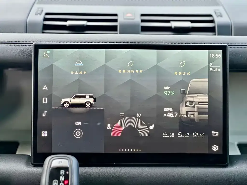 Land Rover Defender 2023 из CN, фото 10