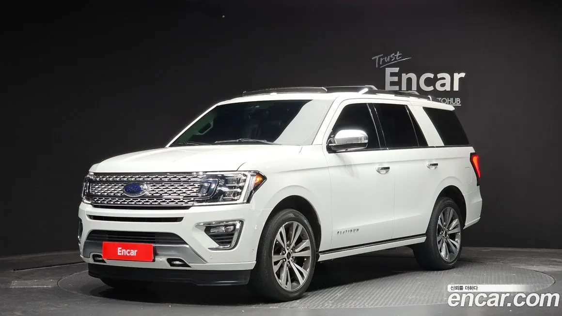 Ford Expedition