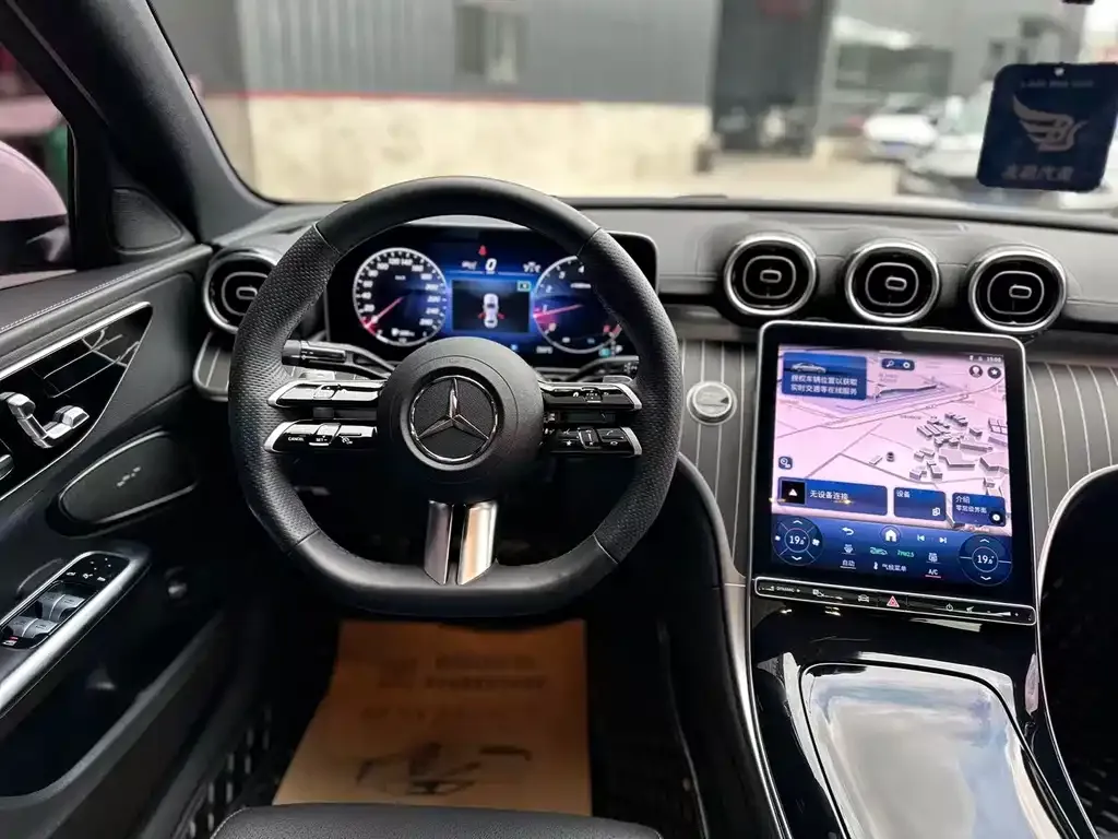 Mercedes-Benz C-Class 2023 из CN, фото 6