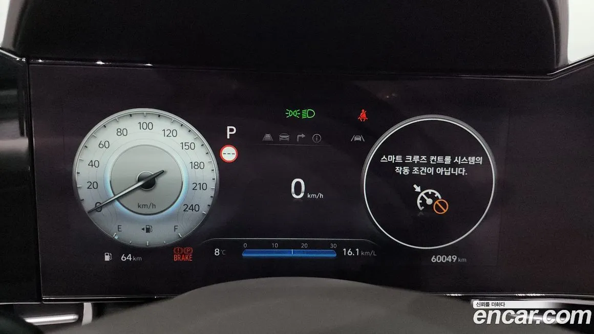 Hyundai AVANTE 2024 из KR, фото 8