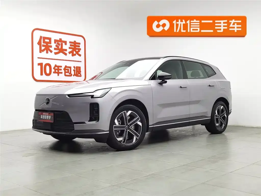 Volvo XC70 Plug-in Hybrid 2025 из CN, фото 1
