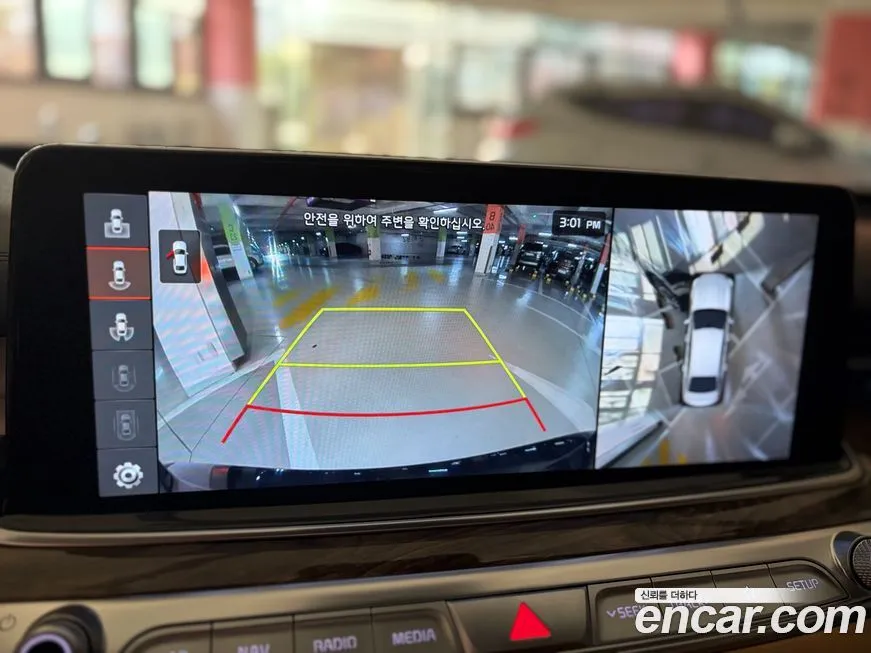 Kia K9 2021 из KR, фото 8