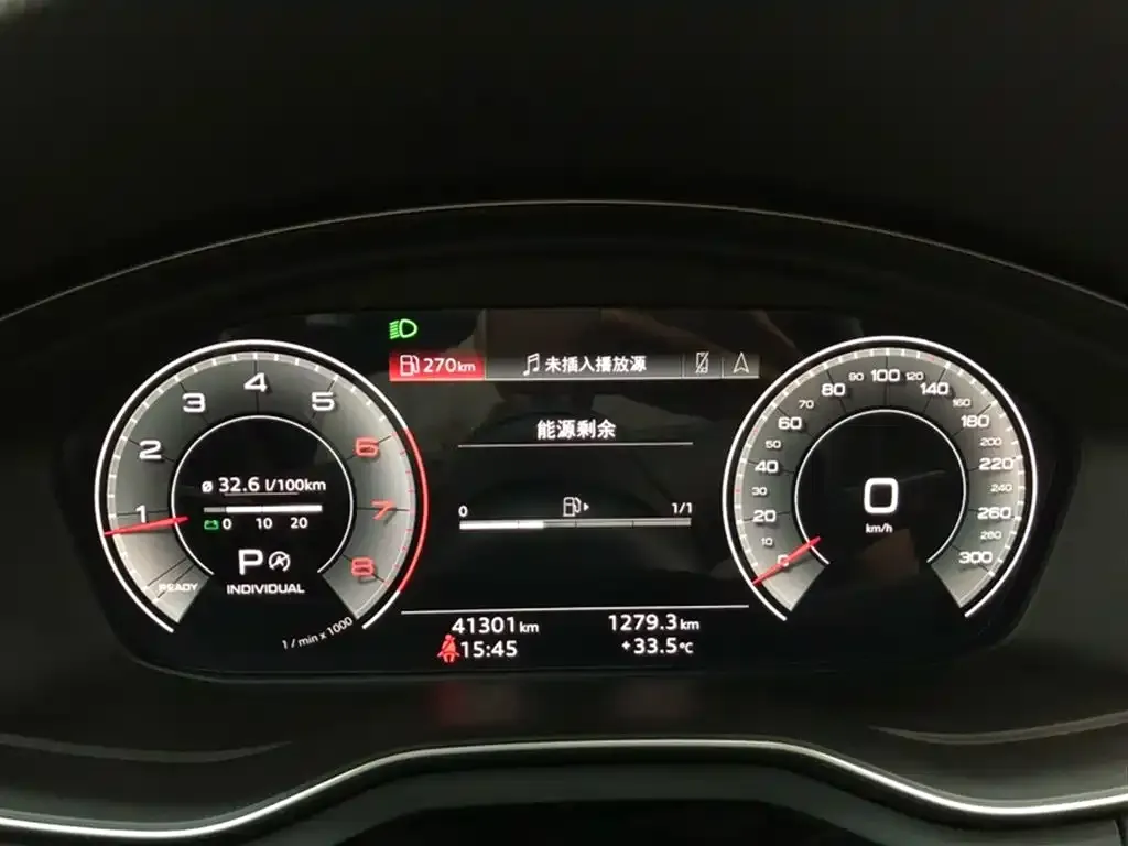 Audi A4L 2023 из CN, фото 6