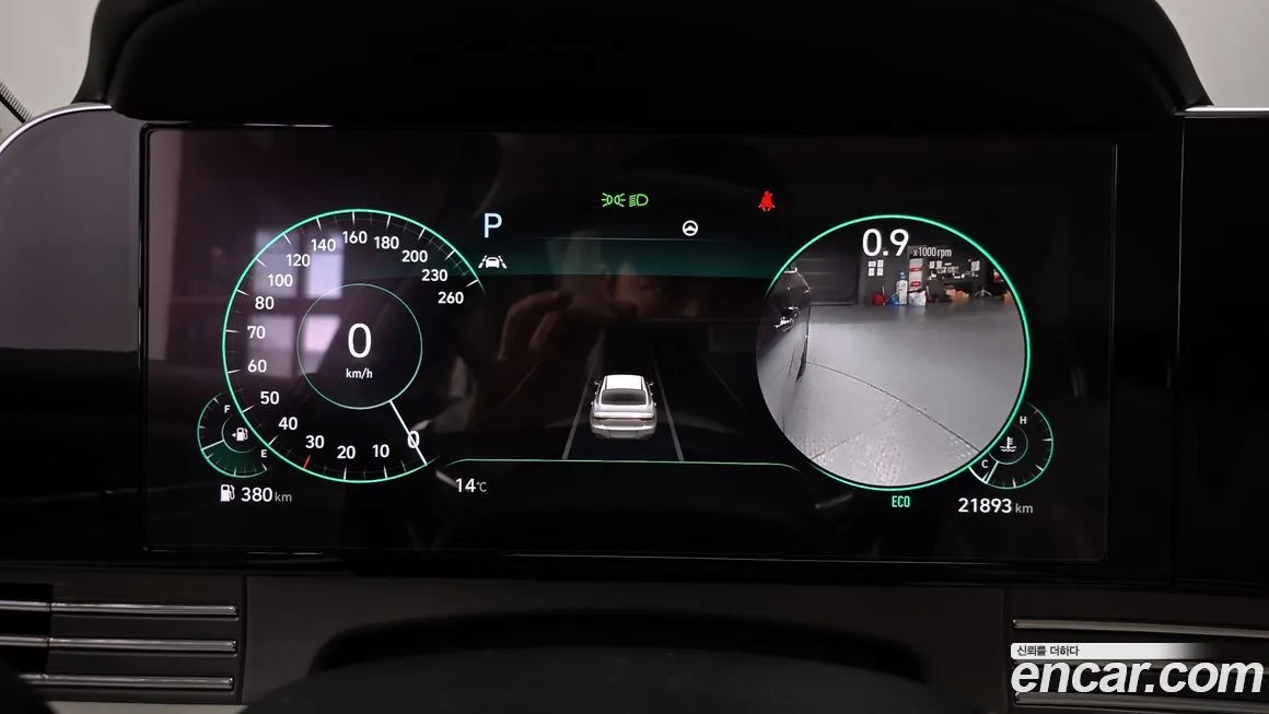 Hyundai Grandeur 2023 из KR, фото 8