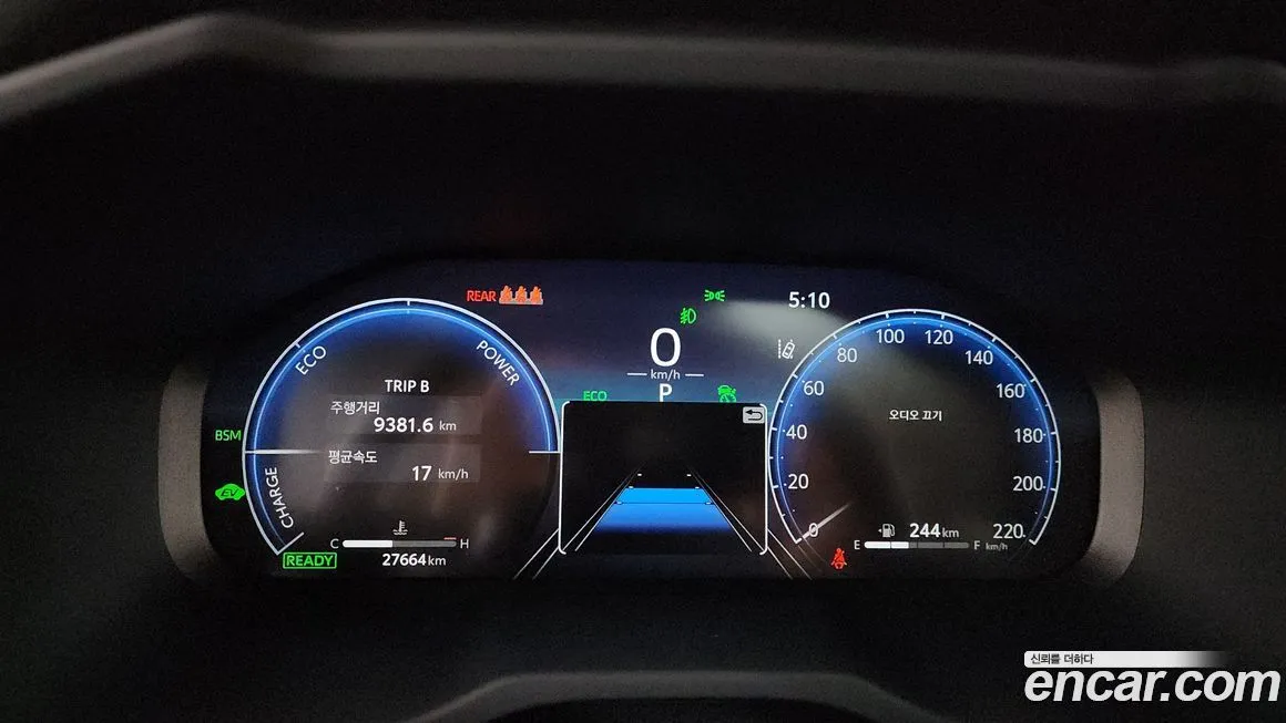 Toyota RAV4 2023 из KR, фото 8