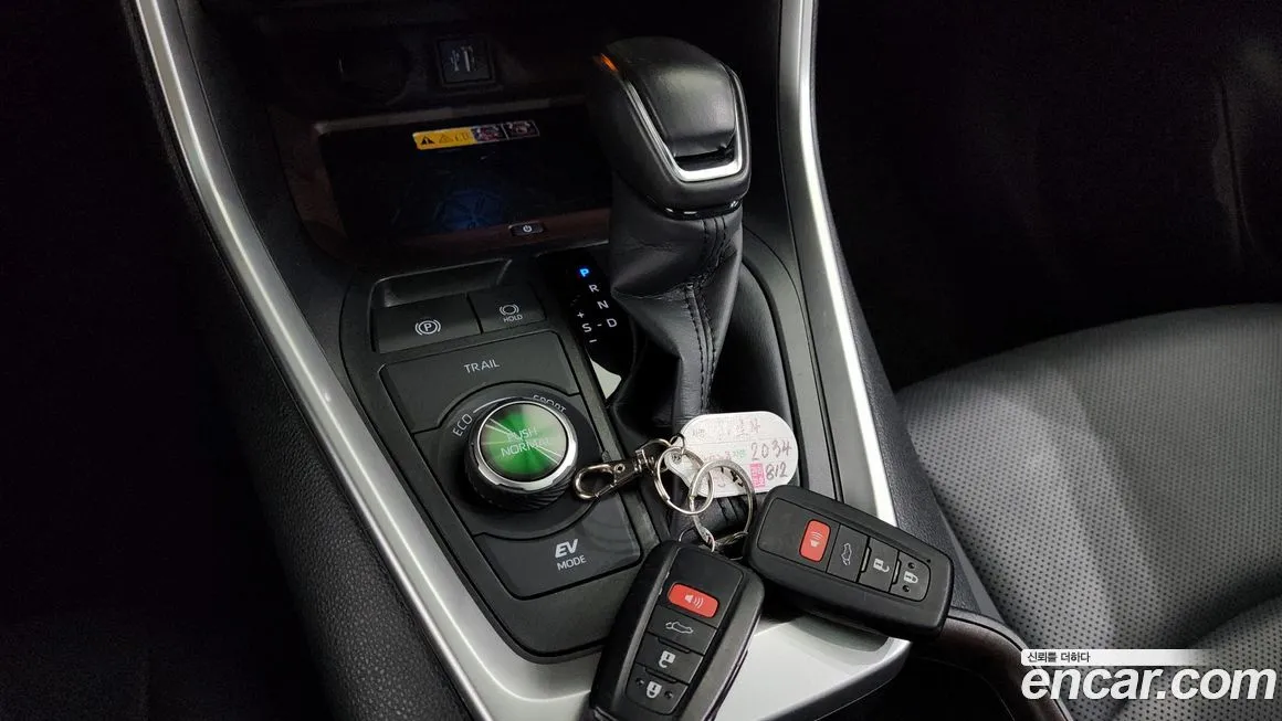 Toyota RAV4 2023 из KR, фото 9