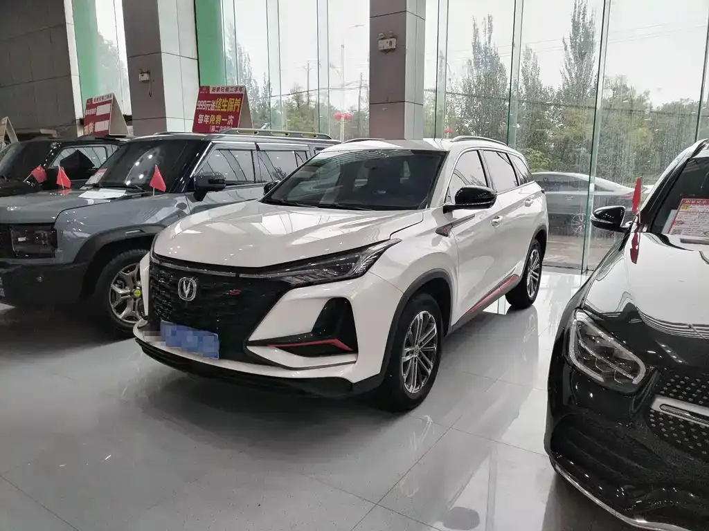 Changan CS75 PLUS 2022 из CN, фото 2