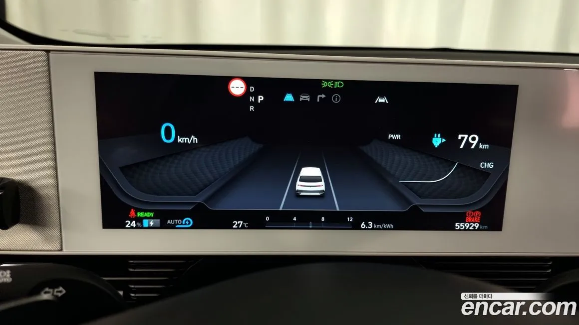 Hyundai Ioniq5 2022 из KR, фото 8