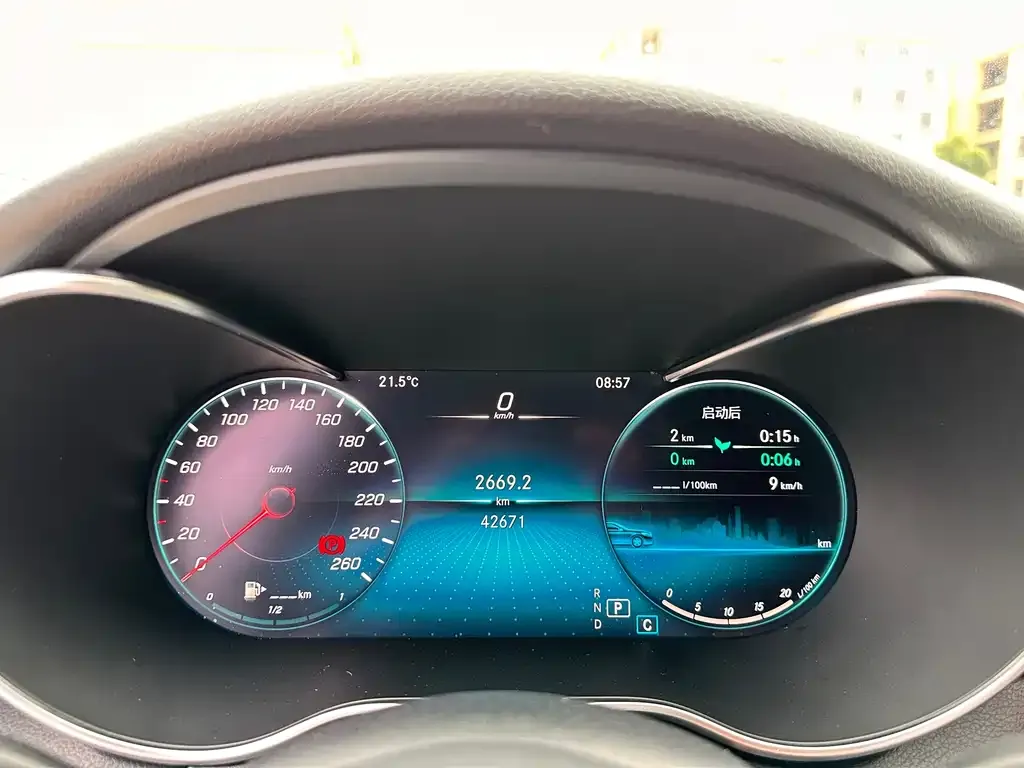 Mercedes-Benz C-Class 2021 из CN, фото 8