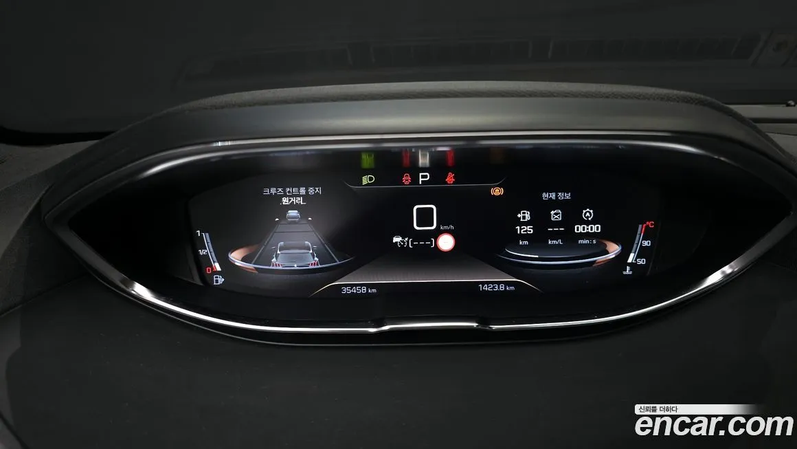 Peugeot 5008 2021 из KR, фото 8