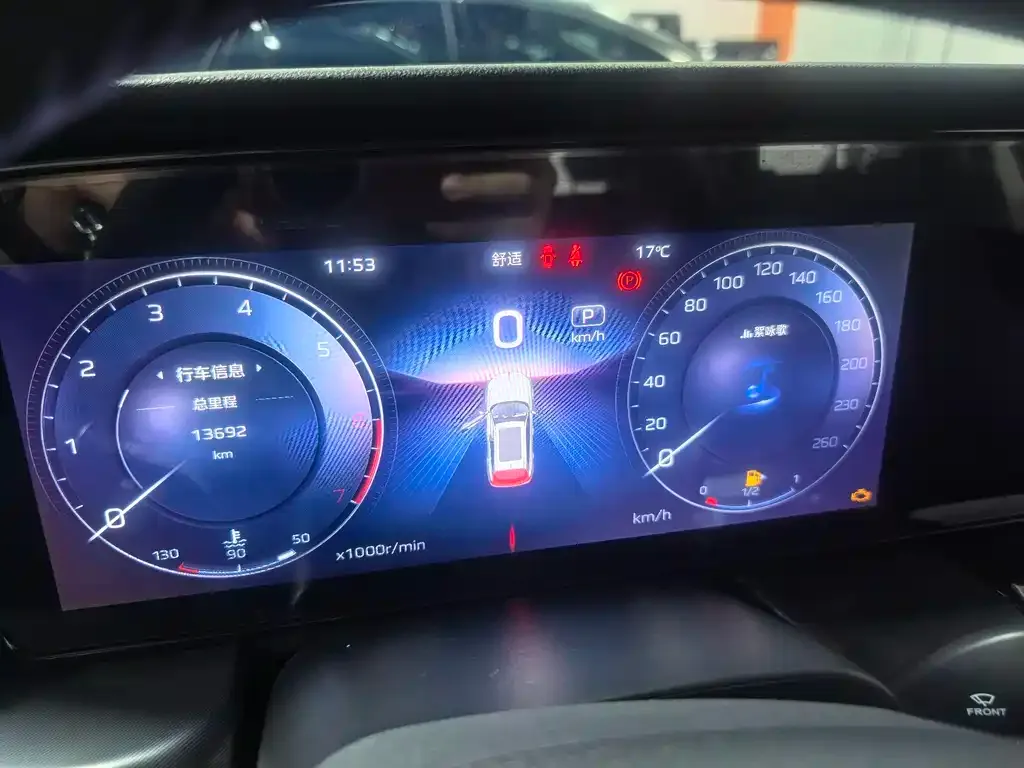 Hongqi HS5 2024 из CN, фото 10