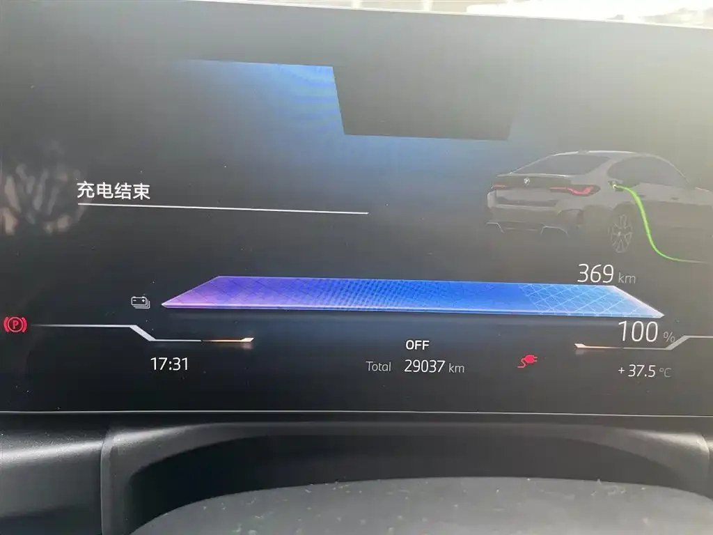 BMW i4 2022 из CN, фото 9