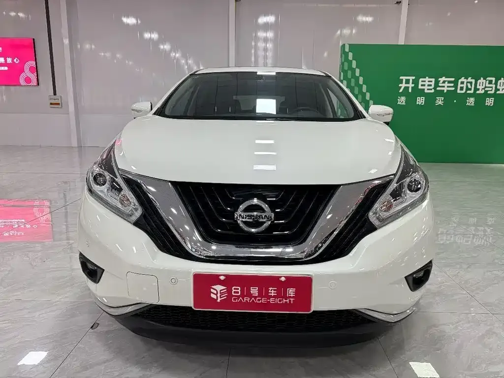 Nissan Murano 2021 из CN, фото 1